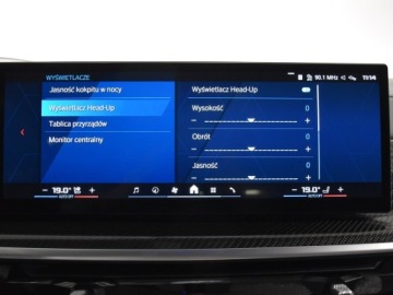 BMW X5 G05 M SUV Facelifting 4.4 M 625KM 2023 BMW X5 M Competition/ Full PPF/ Szkalny Dach/ Masa, zdjęcie 38