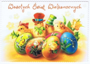 POCZTÓWKA KARTKA WIELKANOC ŚWIĘTA 1 SZTUK