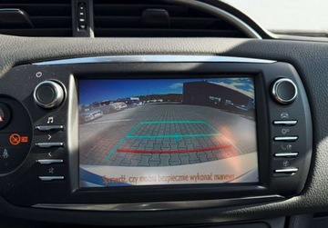 Toyota Yaris III 2018 Toyota Yaris OFERTA BLACK WEEK 1.5 Hybrid 75KM CVT Premium Salon PL 1.5, zdjęcie 23