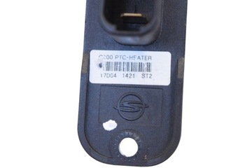 SSANGYONG KORANDO ELELKTRICKÝ OHŘÍVAČ INTERIÉR 2018 RHD