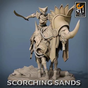 Египетские всадники