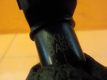 HONDA CR-V III 2.0 B I-VTEC 10R 150KM R20A2 VSTŘIKOVAČE VSTŘIKOVACÍ TRYSKA WK08 BAS6