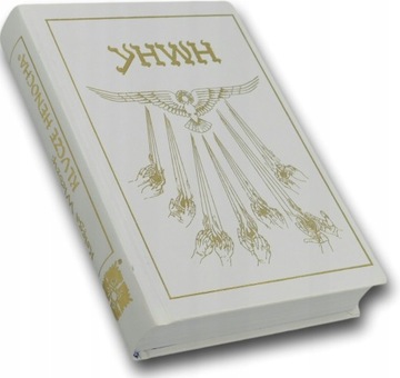 Klucze Henocha. Księga wiedzy J. J. Hurtak [świadomość duchowa]