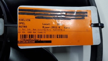 ВЕНТИЛЯТОР РАДИАТОРА ASTRA J 0130303338