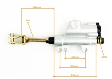 ЗАДНИЙ ТОРМОЗНОЙ НАСОС KINGWAY CZOPER 250 ATV 50/125cc