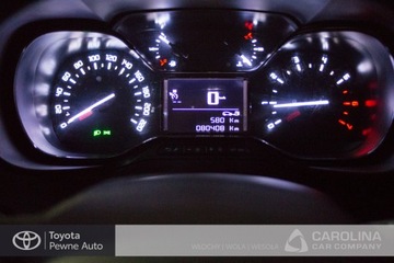 Toyota Proace II 2023 Toyota PROACE CITY City 1.5 D-4D Long 2,3t Active, zdjęcie 3