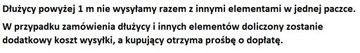 Фиксированная круглая ручка, нержавеющая сталь.