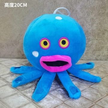 Kawaii Peluches My Singing Monsters Плюшевая игрушка Мультяшная игра Wubbox Плюшевая игрушка
