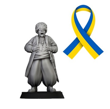 Cossack Leader - ZBIÓRKA NA POMOC UKRAINIE