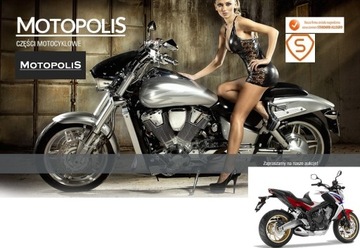 КРЫШКИ MotopoliS - HONDA CBF 650 F CB CB650F 2014-... - КРЫШКИ