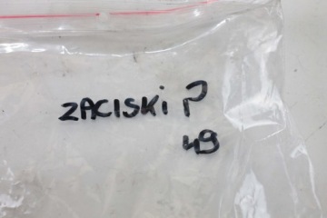 БОЛТЫ ПЕРЕДНЕГО ТОРМОЗНОГО СУППОРТА BMW K 1100 LT K 100 LT