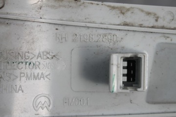 POUZDRO ZRCÁTKO PRAVÁ + SMĚROVKA PRAVÝ NISSAN PULSAR
