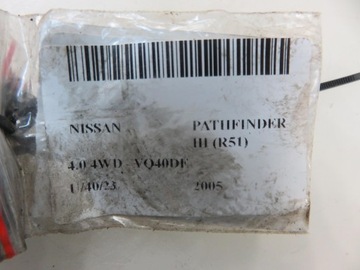 PÍST OJNICE NISSAN PATHFINDER R51 4.0 VQ40DE