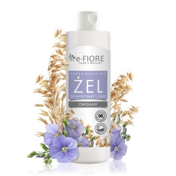 e-Fiore Овсяный гель для умывания лица и тела ДЛЯ СУХОЙ АТОПИЧЕСКОЙ КОЖИ 250мл
