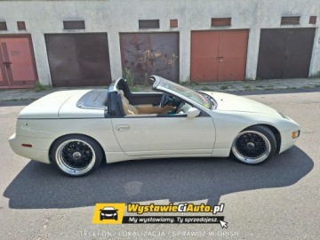 Nissan 1994 Nissan 300 ZX Telefon: 781_555_113 Lokalizacja: Warszawa, zdjęcie 5