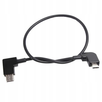 Короткий кабель USB Type C — Micro USB B, 30 см, угловой