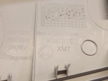 SKODA KODIAQ КРЫШКА СТОЙКИ ЛЕВАЯ 565867243C