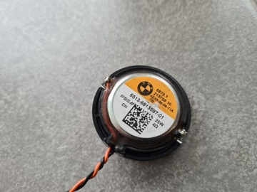 BMW X5 G05 КОМПЛЕКТ ДИНАМИКОВ HARMAN KARDON 6809632 2622518 6813597