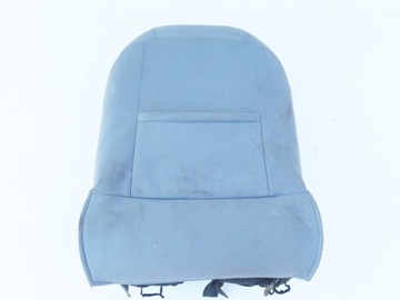 PODPORA SEDADLA PŘEDNÍ PRAVÉ TOYOTA YARIS II 5 DVEŘE 2006-2011 ROK