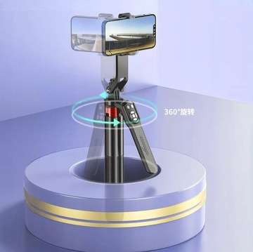 SPIGEN S560W — ШТАТИВ ДЛЯ СЕЛФИ-ПАЛКИ ДЛЯ РОЛИКОВЫХ НАВЫКОВ ШТАТИВ С BLUETOOTH ПУЛЬТОМ ПУЛЬТА