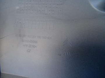 CITROEN C1 II 14- LIŠTA CLONA (KRYT) MŘÍŽKA PŘEDNÍ ORIG.