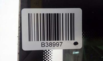 ВЕТРОВОЕ СТЕКЛО VW GOLF VII 2012-2019 SOLAR KAM ORG