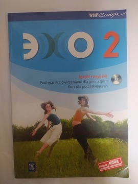 Echo 2 Język rosyjski. Podręcznik z ćwiczeniami dla gimnazjum + CD