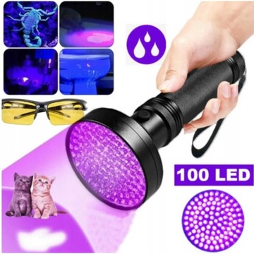 PURPLE TORCH 100 LED UV LAMP САМЫЕ МОЩНЫЕ ОТРАЖАТЕЛИ СВЕТА ОЧКИ