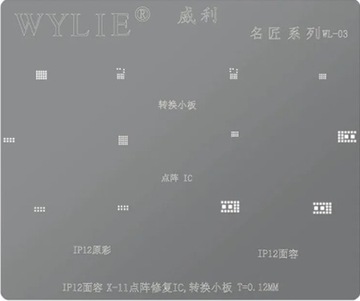 IPHONE X 11 12 MODUŁ IC CHIP SITA UKŁADY BGA FACE