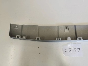 Спойлер, диффузор, юбка заднего бампера PEUGEOT 2008 г. Поднимаю 2.257.