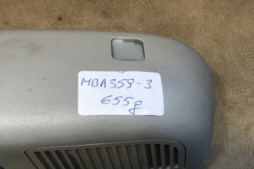 ZRCÁTKO VNITŘNÍ MERCEDES-BENZ C T-MODEL (S204) A2048101317 2.1L DIESEL