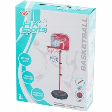 Детская баскетбольная стойка, регулируемая корзина с насосом для мячей 777-441