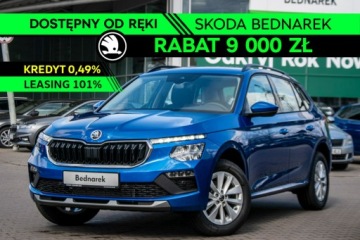 Skoda Kamiq Crossover Facelifting 1.0 TSI 115KM 2026 Škoda Kamiq Skoda Kamiq Drive 1.0 TSI 115 KM -