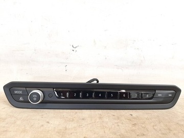 Panel Radia 7949455 BMW 3 G20 G21 4 G22 G23 Z4 G29