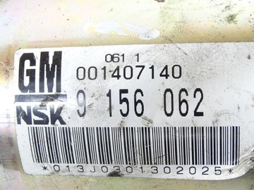 MOTOREK SERVA ELEKTRICKÉHO OPEL CORSA C COMBO 2000-2011