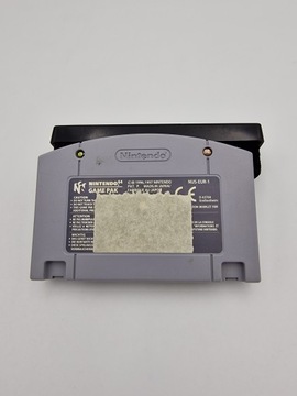 КОРПУС NINTENDO 64 HARVEST