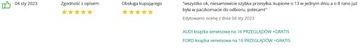 Сервисная книжка по осмотру и ремонту AUDI PREMIUM