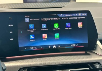 BMW Seria 2 G42-U06 Active Tourer 1.5 218i 136KM 2025 BMW Seria 2 Leasing 103 WYPRZEDAZ 2025 BMW Bonkowscy Wroclaw 1.5, zdjęcie 20