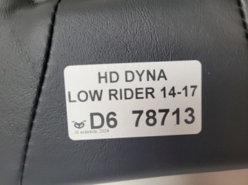 СПИНКА СИДЕНЬЯ ВОДИТЕЛЯ HARLEY DYNA LOW RIDER 14-17