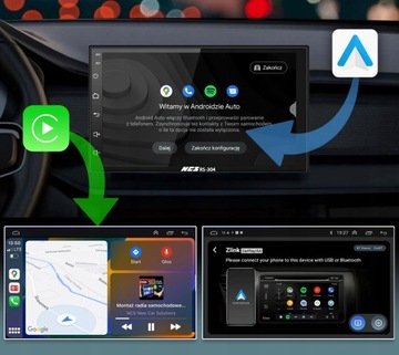 АВТОМОБИЛЬНЫЙ РАДИО 2 DIN USB GPS BLUETOOTH ANDROID