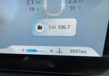 Omoda 5 1.6 T-GDI 147KM 2025 Omoda 5 Wersja Premium 1-szy wlasciciel kamery 360 Jak nowy 1.6, zdjęcie 30