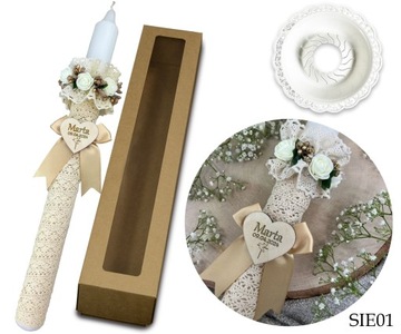 КРЕЩЕННАЯ СВЕЧА для КРЕЩАТЕЛЬНАЯ СВЕЧА с ИМЕНЕМ для МАЛЬЧИКА ДЕВОЧКИ Август