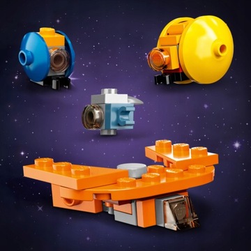 Адвент-календарь LEGO GUARDIANS OF THE GALAXY на 2023 год (76231)