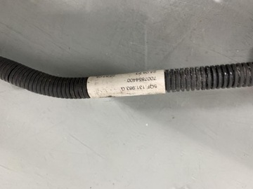 СИНИЙ ШЛАНГ VW TIGUAN II LIFT 2.0 TDI 23 R 5QF131961E