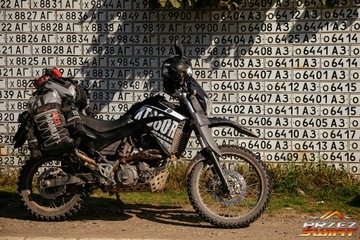 Красный мамут 2L жертва с тепловой вставкой