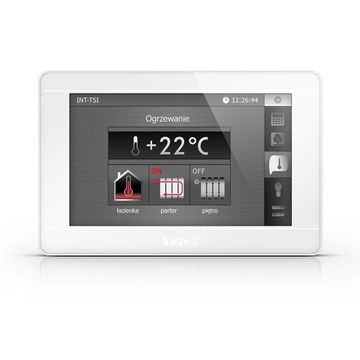 [43w] Integra 64 + Комплект сигнализации INT-TSI-W