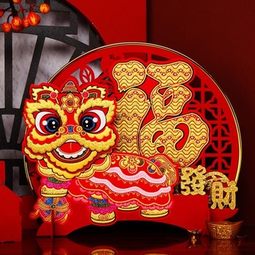 Китайское новогоднее украшение Весенний фестиваль Украшение в стиле тряски B
