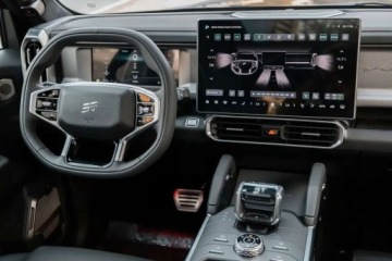  Jetour T2 4x4 AT Subwoofer Skora Indukcja Leasing Wynajem 2.0, zdjęcie 8