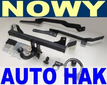 AUTOMATICKÝ ZAŘÍZENÍ(HÁK) TÁŽNÝ F36A PEUGEOT 607 HÁK