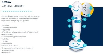 ЧИТАЙТЕ С НАБОРОМ ALBIK WORLD ATLAS + РУЧКА